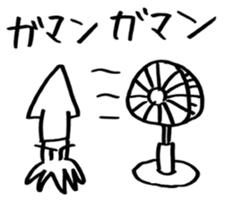 squid or octopus sticker #5924216