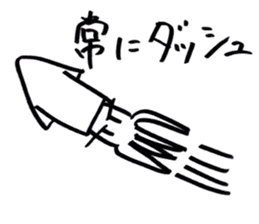 squid or octopus sticker #5924218