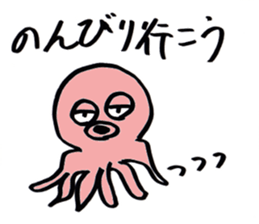 squid or octopus sticker #5924219