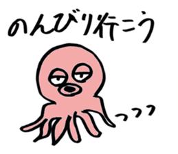 squid or octopus sticker #5924219