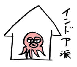 squid or octopus sticker #5924221