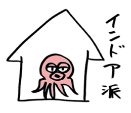 squid or octopus sticker #5924221