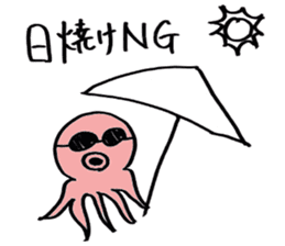 squid or octopus sticker #5924223