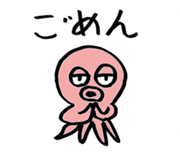 squid or octopus sticker #5924225