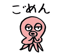 squid or octopus sticker #5924225
