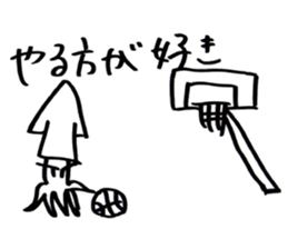 squid or octopus sticker #5924226