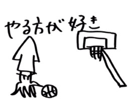 squid or octopus sticker #5924226