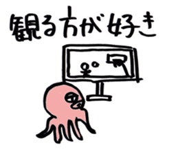 squid or octopus sticker #5924227