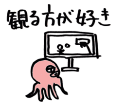 squid or octopus sticker #5924227