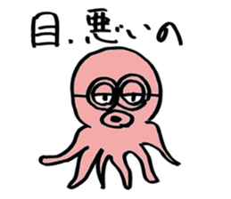 squid or octopus sticker #5924229