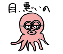 squid or octopus sticker #5924229