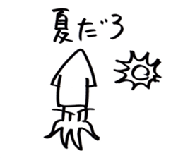 squid or octopus sticker #5924230