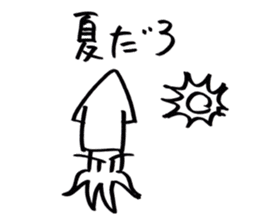 squid or octopus sticker #5924230