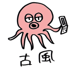 squid or octopus sticker #5924237