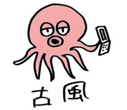 squid or octopus sticker #5924237