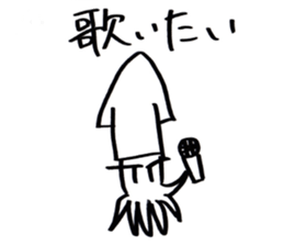 squid or octopus sticker #5924238