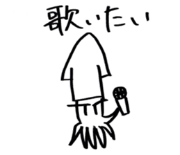 squid or octopus sticker #5924238