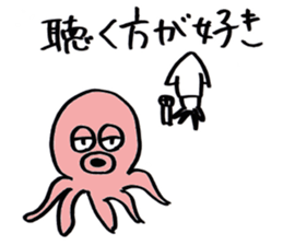squid or octopus sticker #5924239