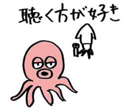 squid or octopus sticker #5924239