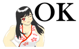 Japanese beautiful savior -Made in Japan sticker #5924289