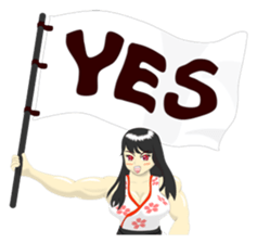 Japanese beautiful savior -Made in Japan sticker #5924290