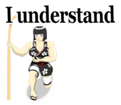 Japanese beautiful savior -Made in Japan sticker #5924302