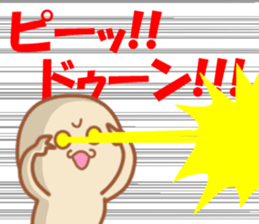 Mr.Purple of feelings sticker #5924380