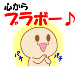 Mr.Purple of feelings sticker #5924384