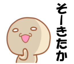 Mr.Purple of feelings sticker #5924389