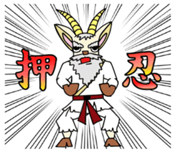 legendary karate fighter, Goat hermit2 sticker #5924444