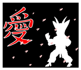 legendary karate fighter, Goat hermit2 sticker #5924448