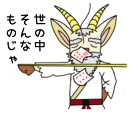 legendary karate fighter, Goat hermit2 sticker #5924456