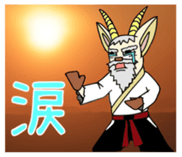 legendary karate fighter, Goat hermit2 sticker #5924460