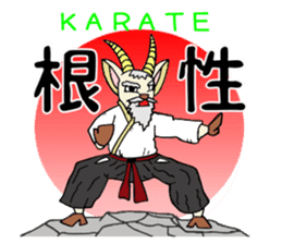 legendary karate fighter, Goat hermit2 sticker #5924472