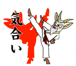 legendary karate fighter, Goat hermit2 sticker #5924474