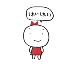 Ribbon girl Uzachara ver sticker #5924520