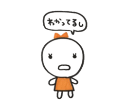 Ribbon girl Uzachara ver sticker #5924521