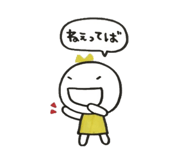 Ribbon girl Uzachara ver sticker #5924526