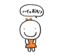 Ribbon girl Uzachara ver sticker #5924527