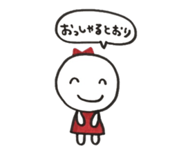 Ribbon girl Uzachara ver sticker #5924528