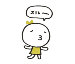 Ribbon girl Uzachara ver sticker #5924532