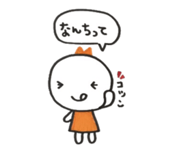 Ribbon girl Uzachara ver sticker #5924533