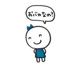 Ribbon girl Uzachara ver sticker #5924536