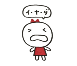 Ribbon girl Uzachara ver sticker #5924537