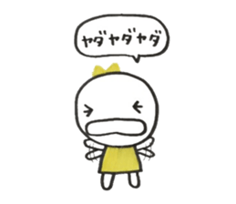 Ribbon girl Uzachara ver sticker #5924538