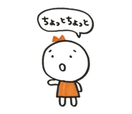 Ribbon girl Uzachara ver sticker #5924539