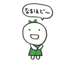 Ribbon girl Uzachara ver sticker #5924554