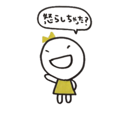 Ribbon girl Uzachara ver sticker #5924555