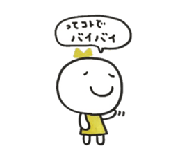 Ribbon girl Uzachara ver sticker #5924558