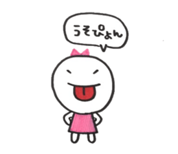 Ribbon girl Uzachara ver sticker #5924559